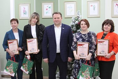 Награды педагогам и наставникам